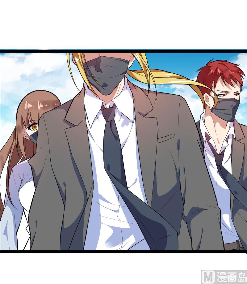 第55话 计划开始-第55话