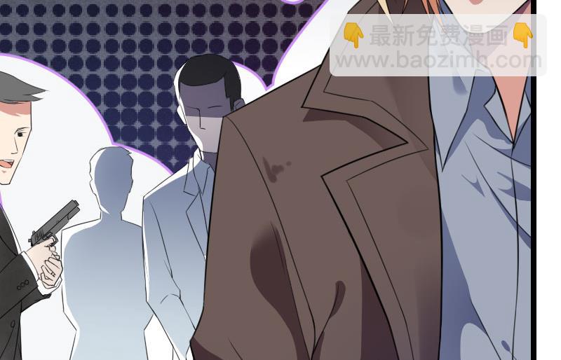 第57话 可靠的二叔！-第57话