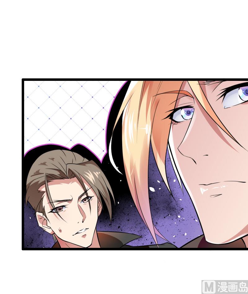 第57话 可靠的二叔！-第57话