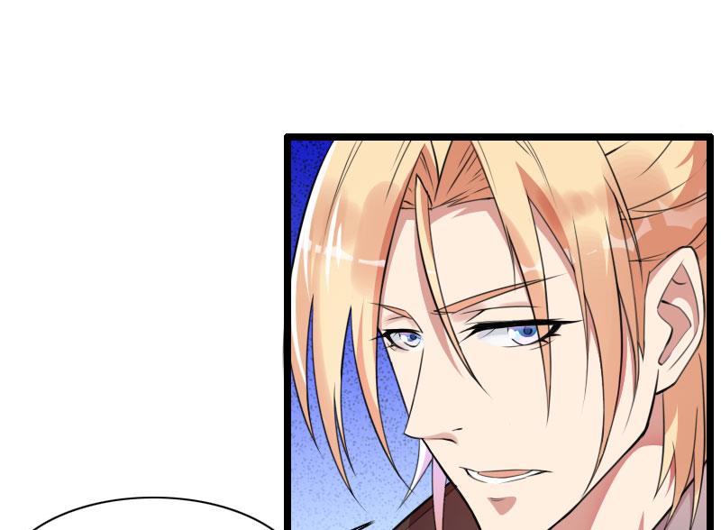 第57话 可靠的二叔！-第57话