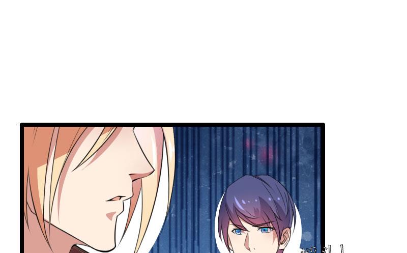 第57话 可靠的二叔！-第57话