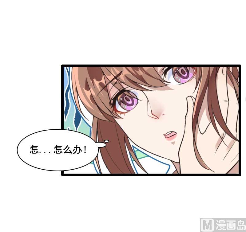 第59话 三人组潜入成功!-第59话