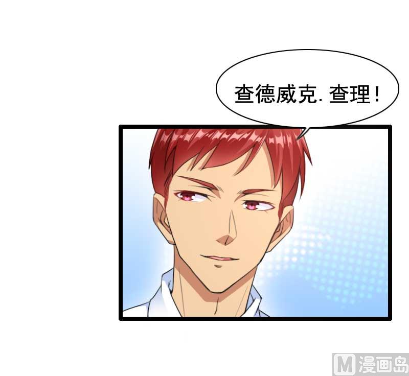 第59话 三人组潜入成功!-第59话