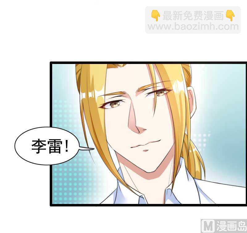 第59话 三人组潜入成功!-第59话