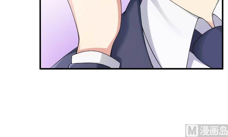 第7话 霸道总裁求放过-第7话