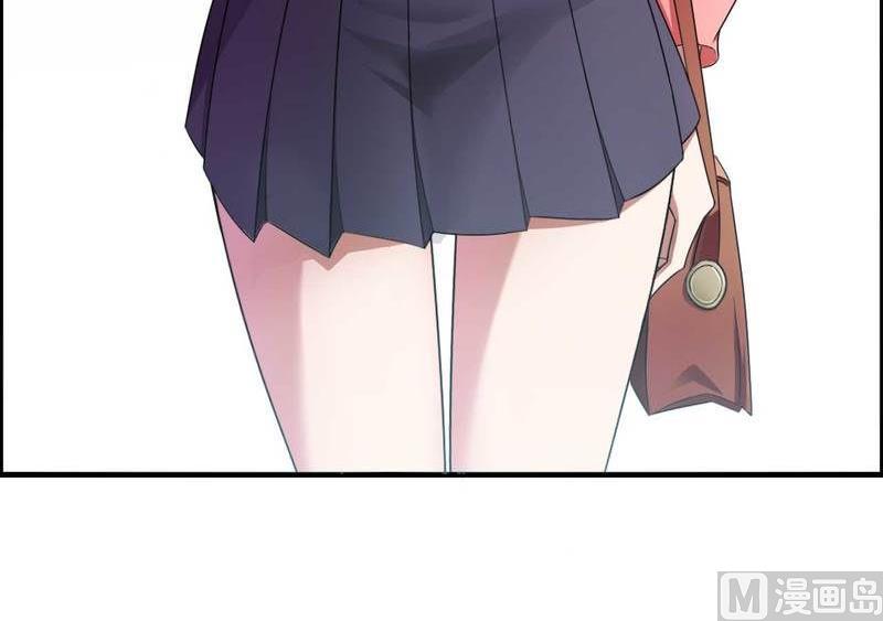 第7话 霸道总裁求放过-第7话