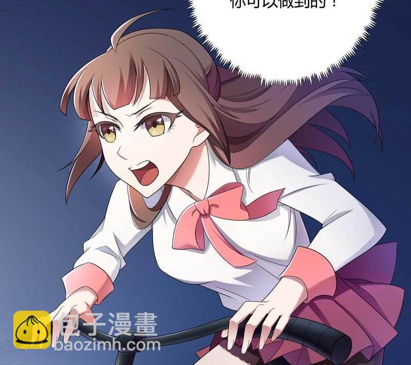 第9话 有种你就开门啊！-第9话