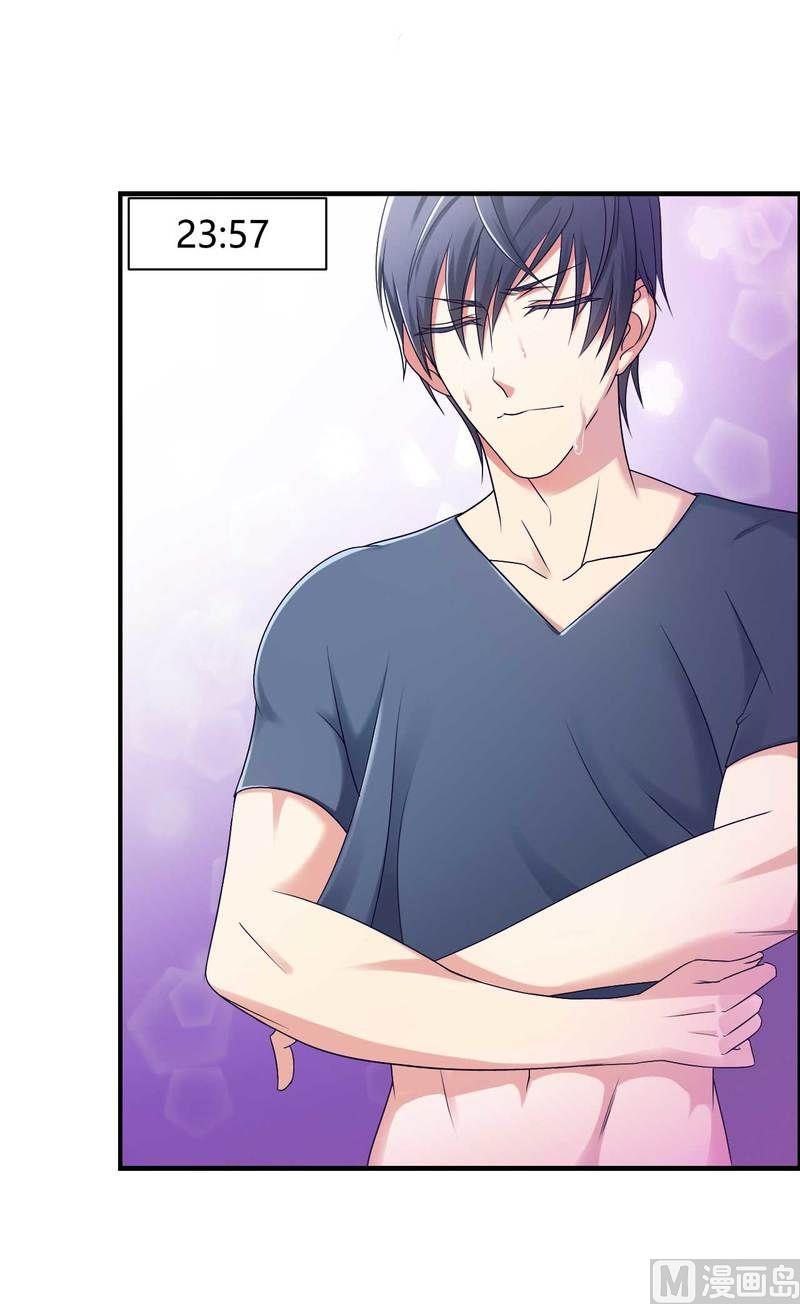 第9话 有种你就开门啊！-第9话