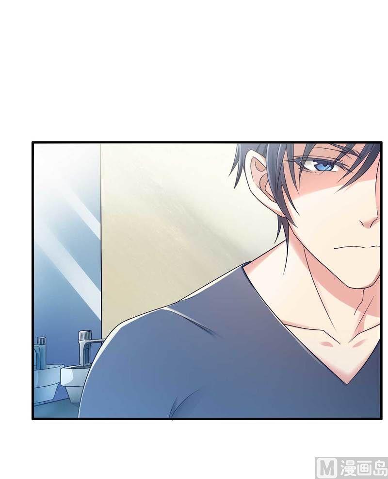 第9话 有种你就开门啊！-第9话