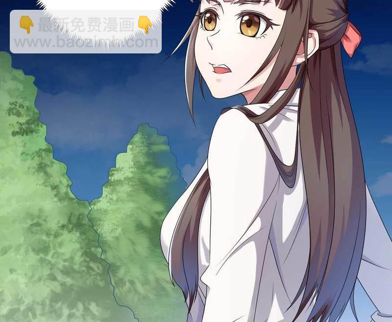 第9话 有种你就开门啊！-第9话