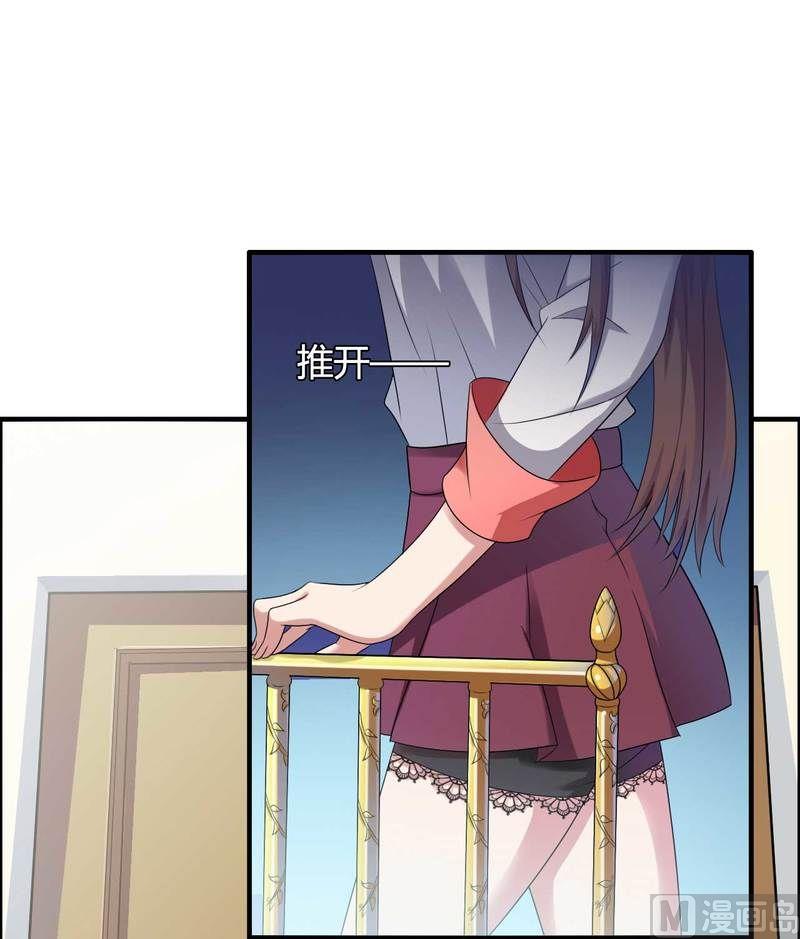 第9话 有种你就开门啊！-第9话