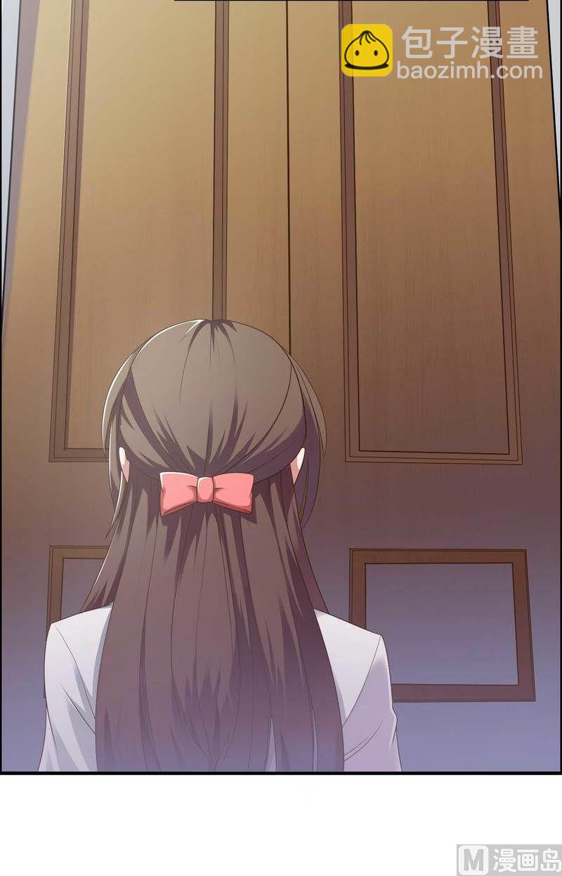 第9话 有种你就开门啊！-第9话