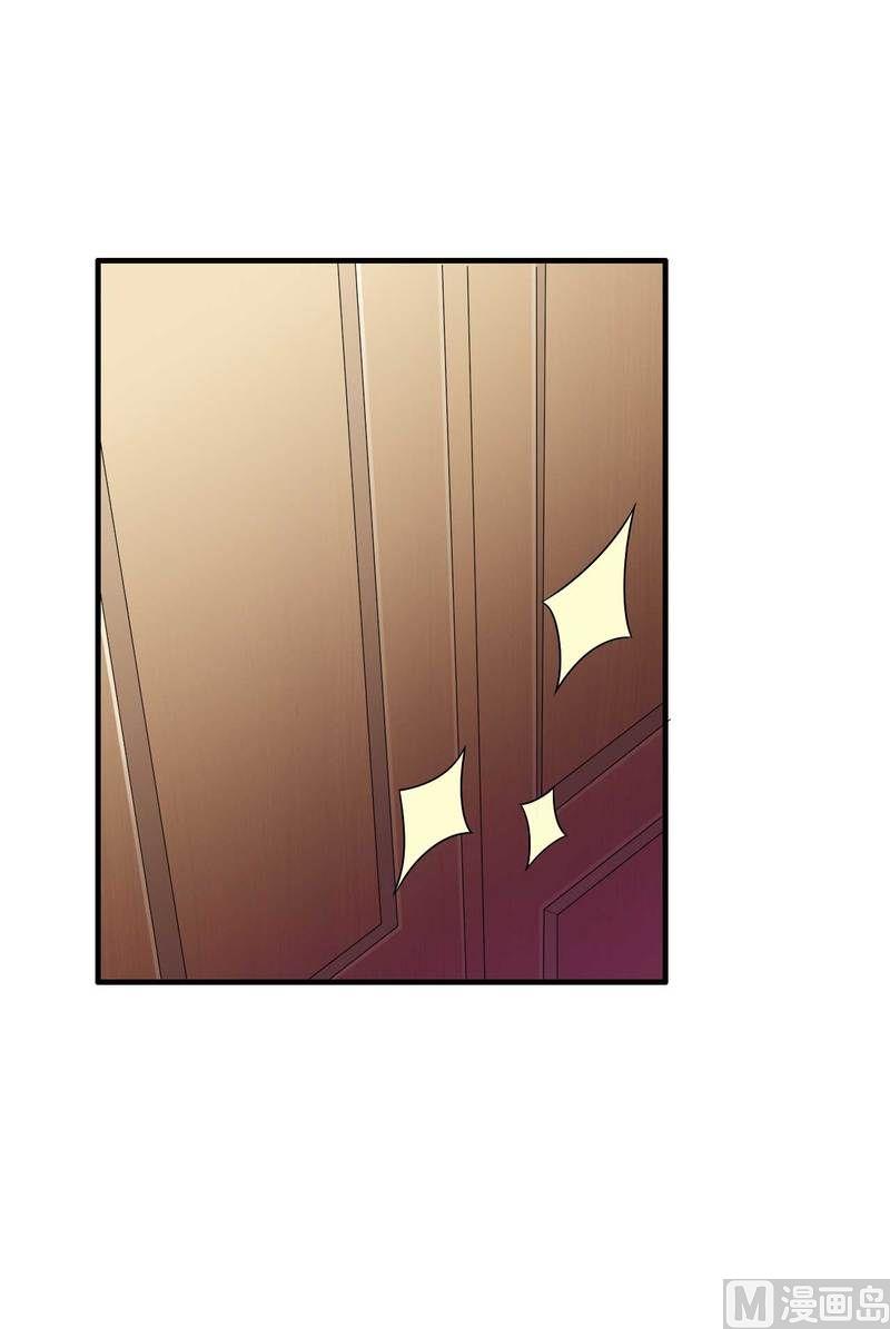 第9话 有种你就开门啊！-第9话