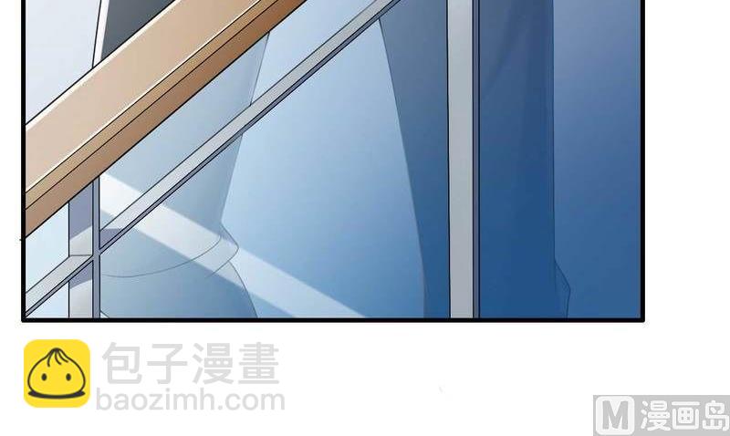 第9话 有种你就开门啊！-第9话