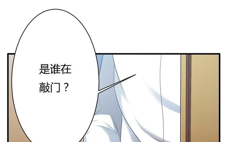 第9话 有种你就开门啊！-第9话