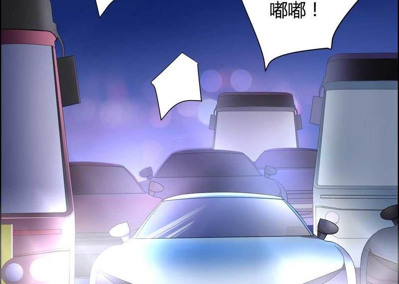 第9话 有种你就开门啊！-第9话