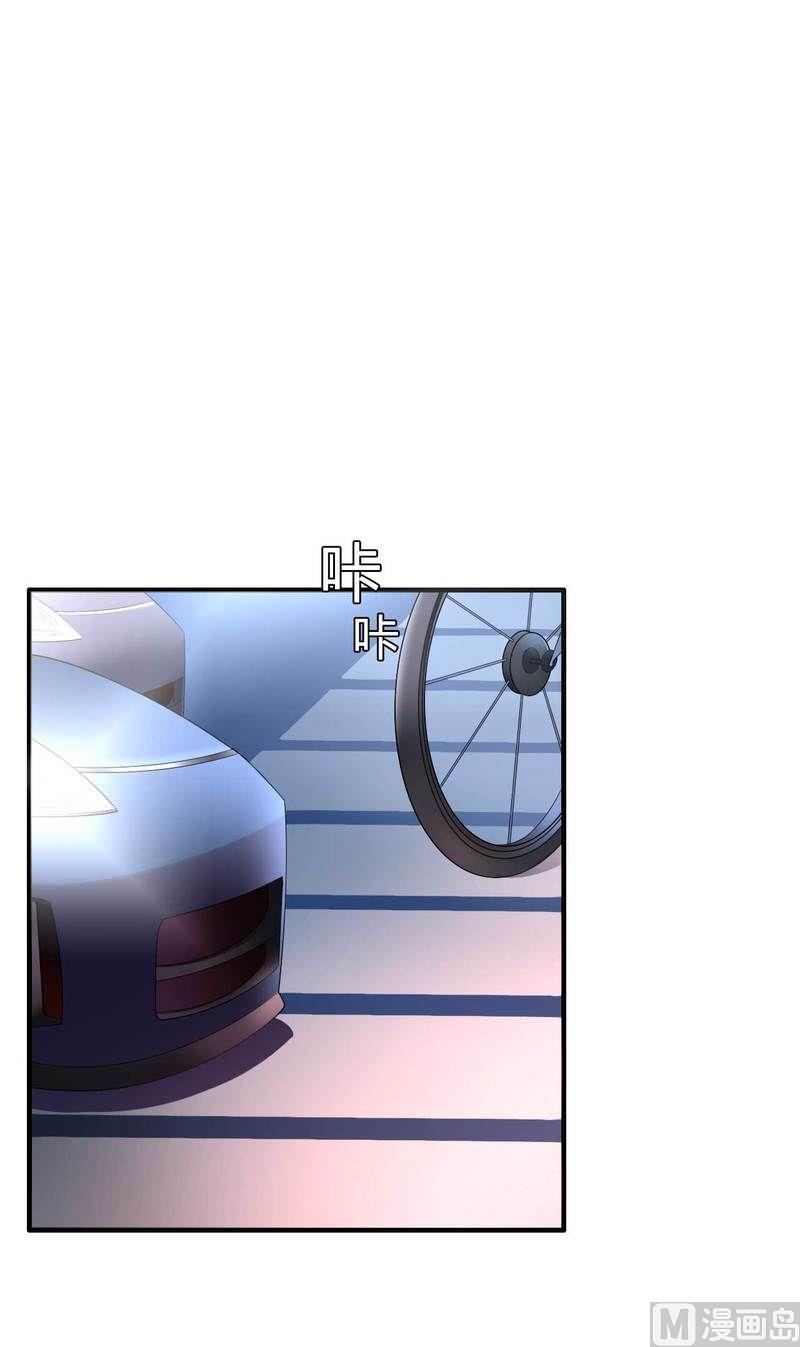 第9话 有种你就开门啊！-第9话