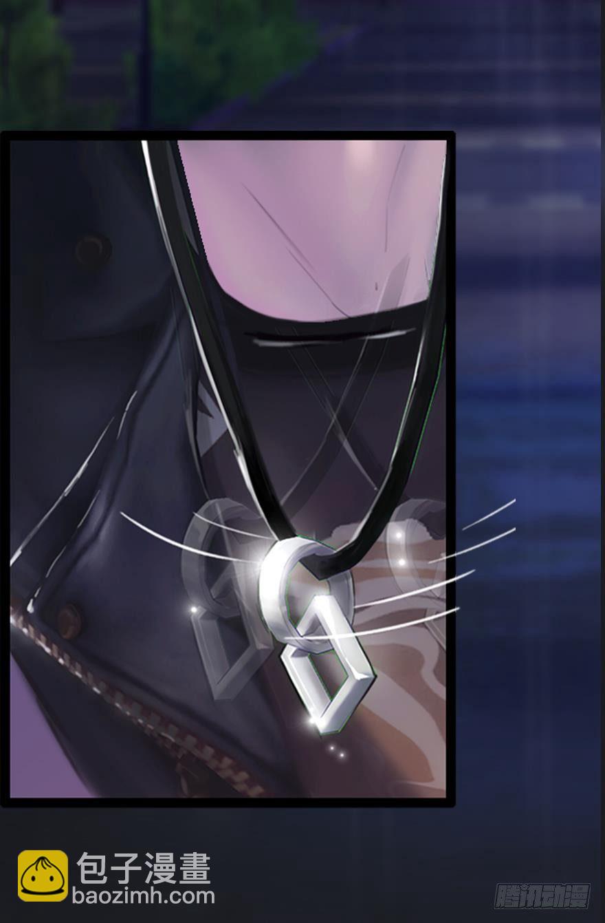 001 寻找妹子与远方(1/2)-第1话