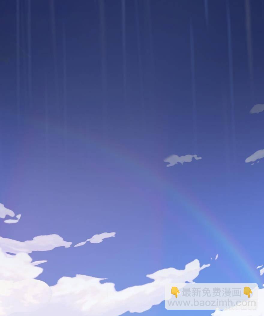 001 寻找妹子与远方(1/2)-第1话