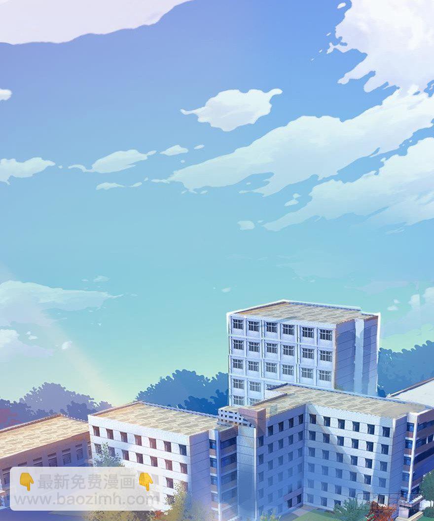 001 寻找妹子与远方(1/2)-第1话