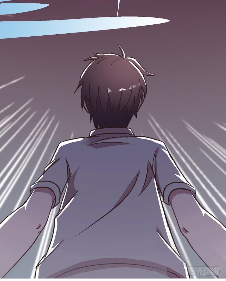 001 寻找妹子与远方(1/2)-第1话