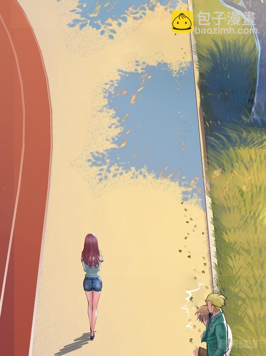 001 寻找妹子与远方(1/2)-第1话