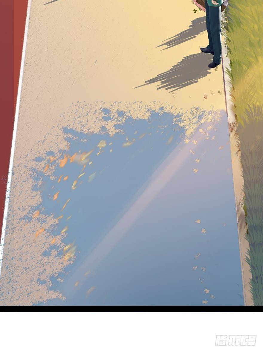 001 寻找妹子与远方(1/2)-第1话