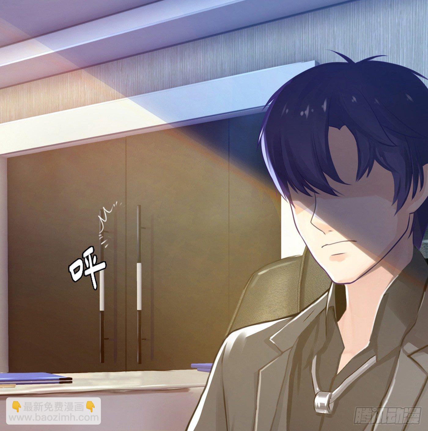 011 来挑衅的女人（上）(1/2)-第11话