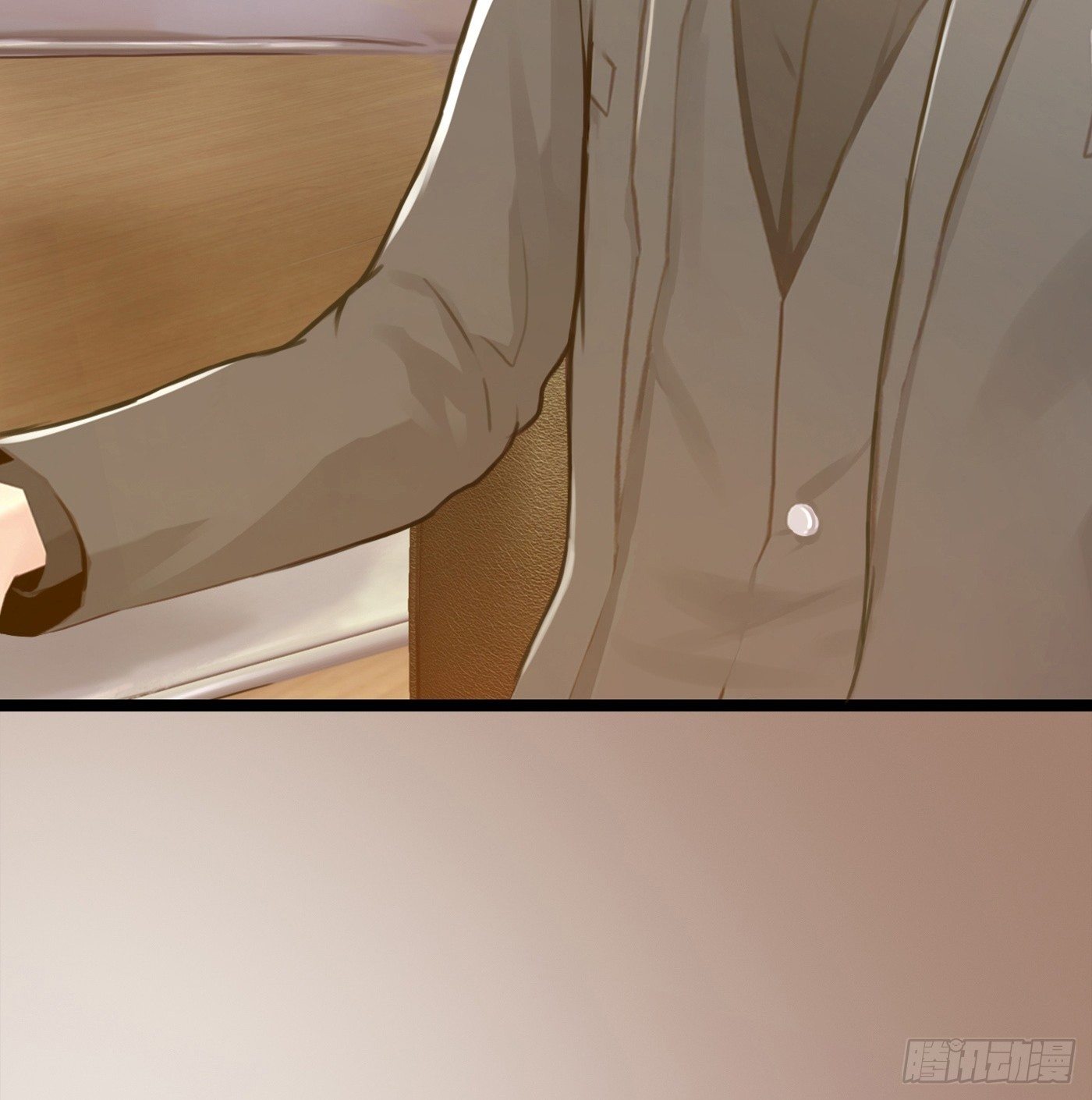 011 来挑衅的女人（上）(1/2)-第11话