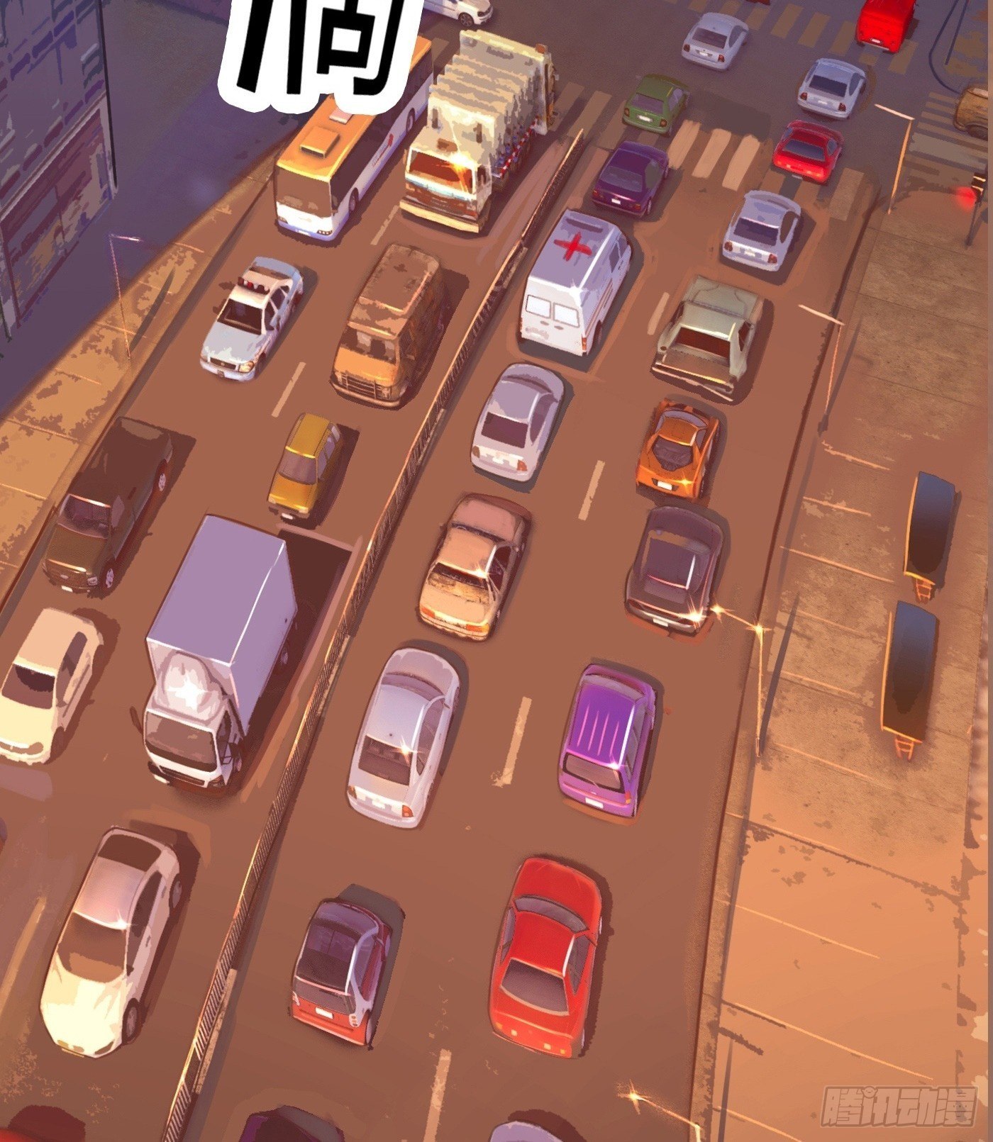 011 来挑衅的女人（上）(1/2)-第11话