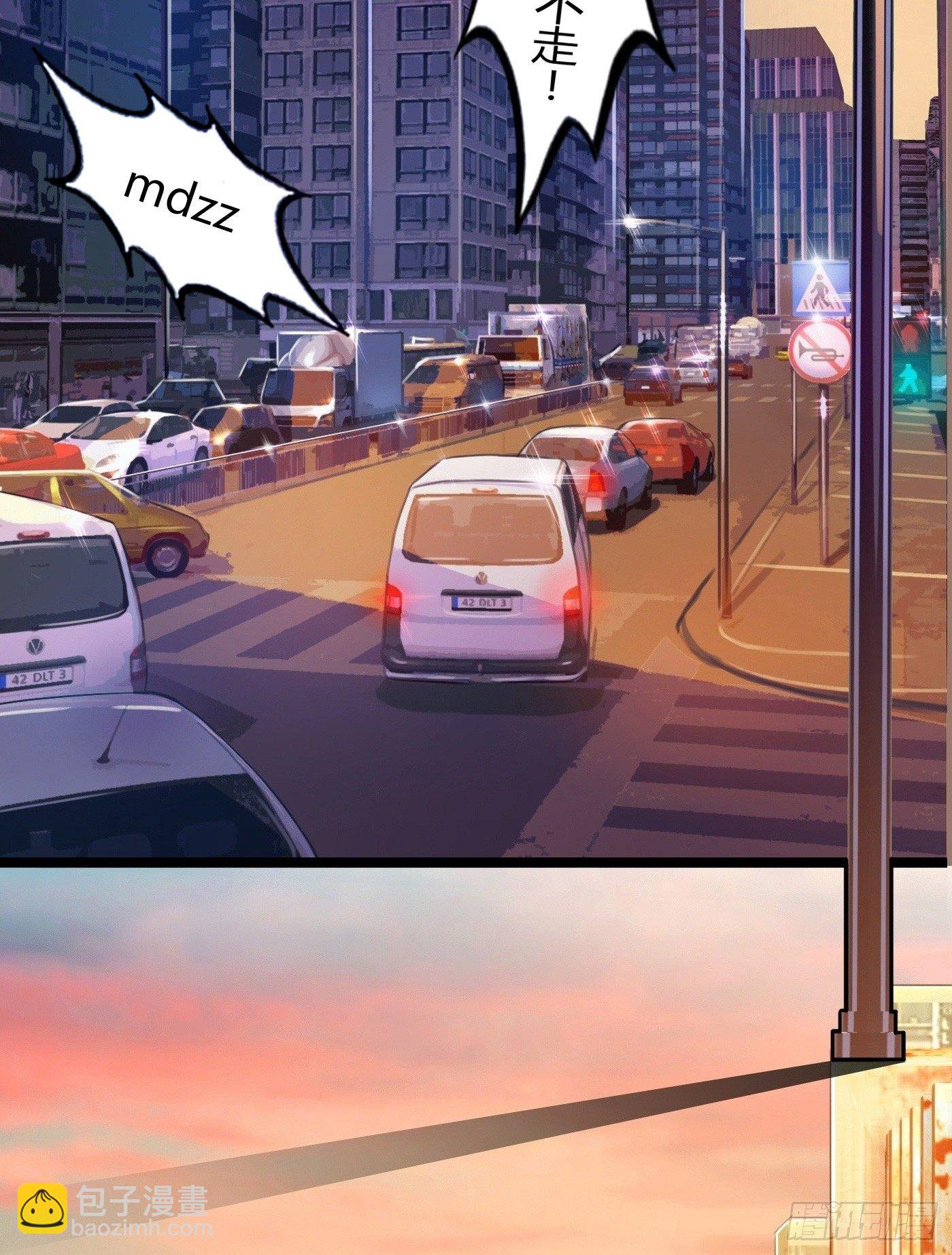 011 来挑衅的女人（上）(1/2)-第11话