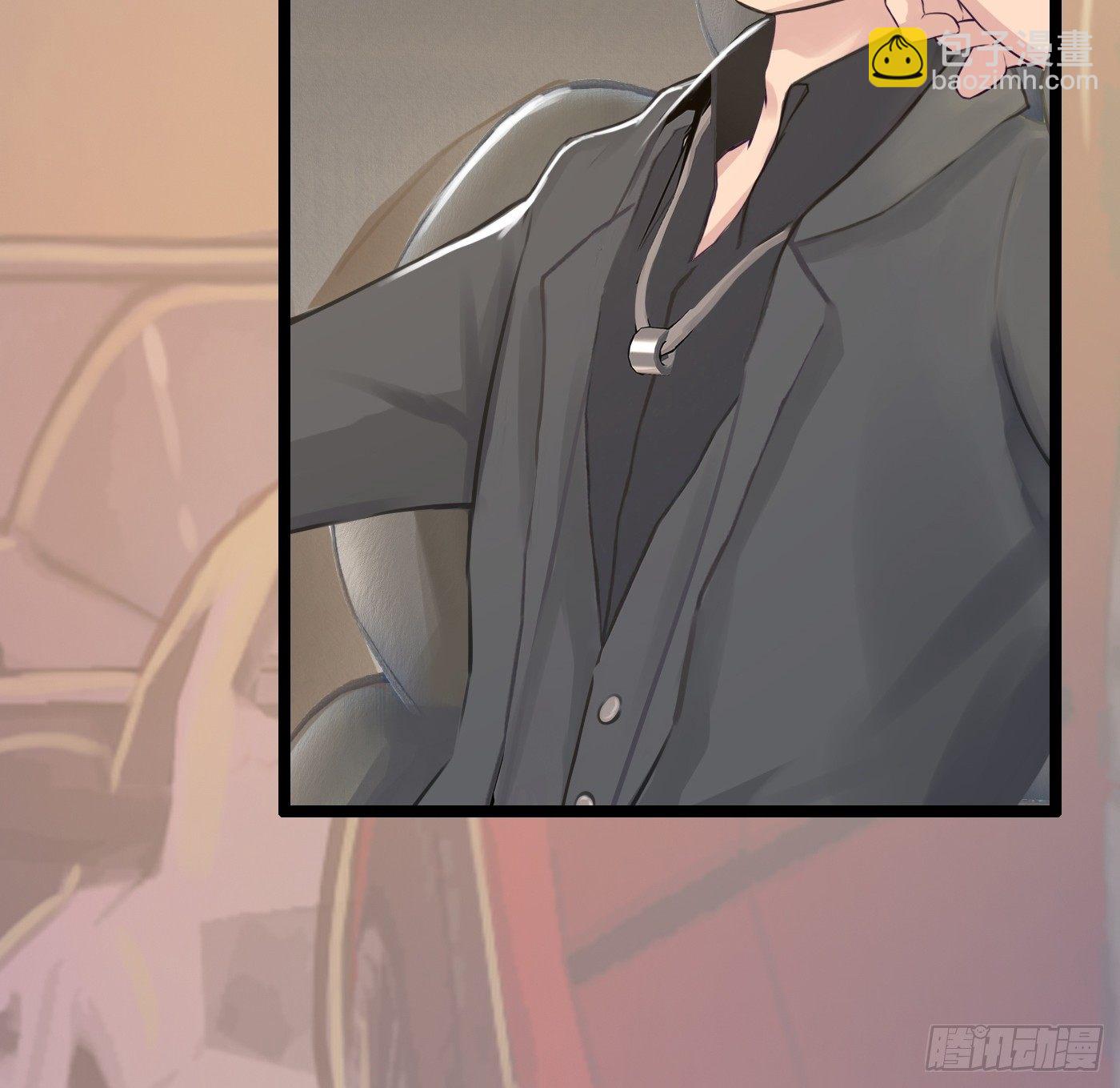 011 来挑衅的女人（上）(1/2)-第11话