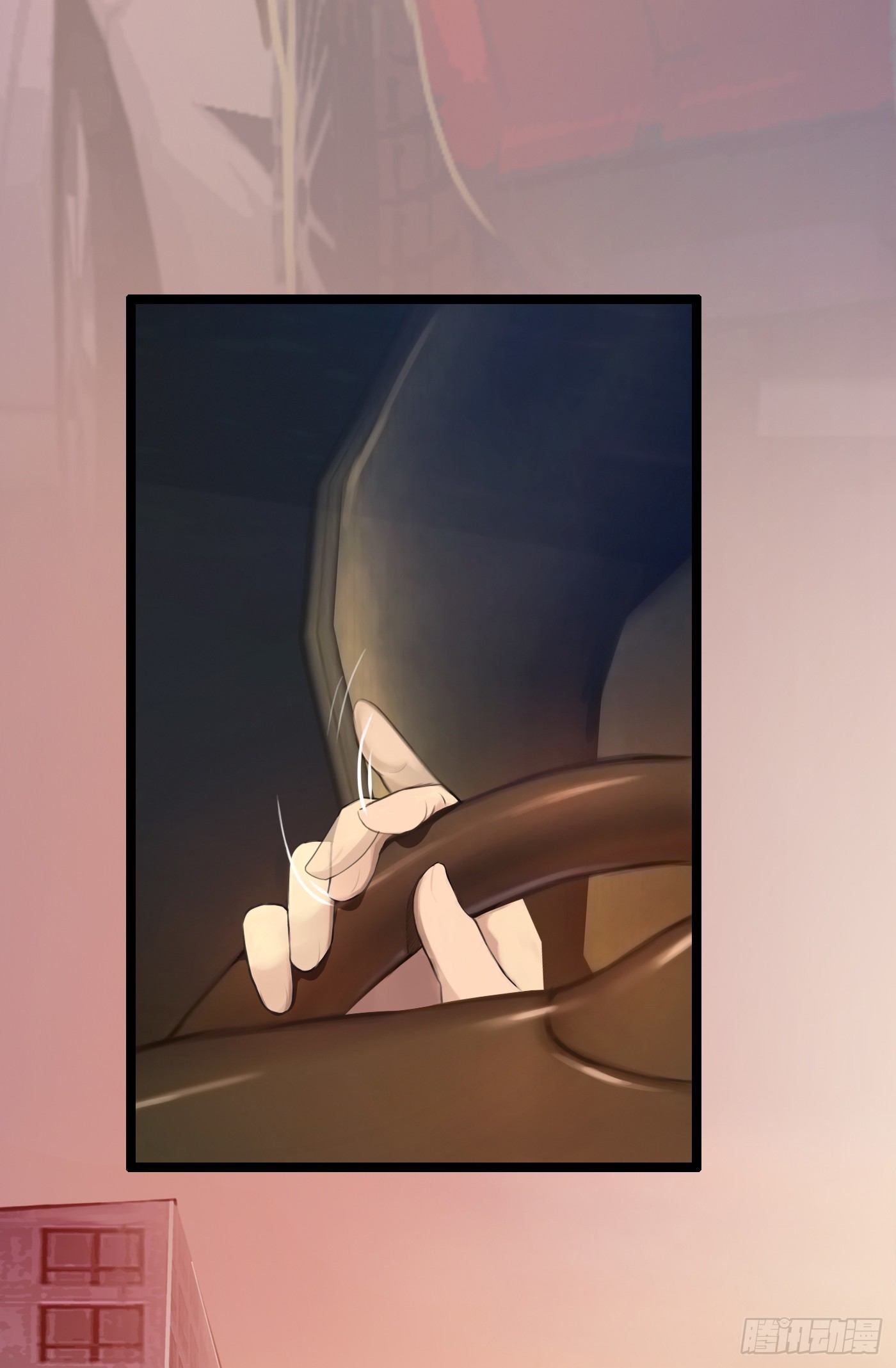 011 来挑衅的女人（上）(1/2)-第11话