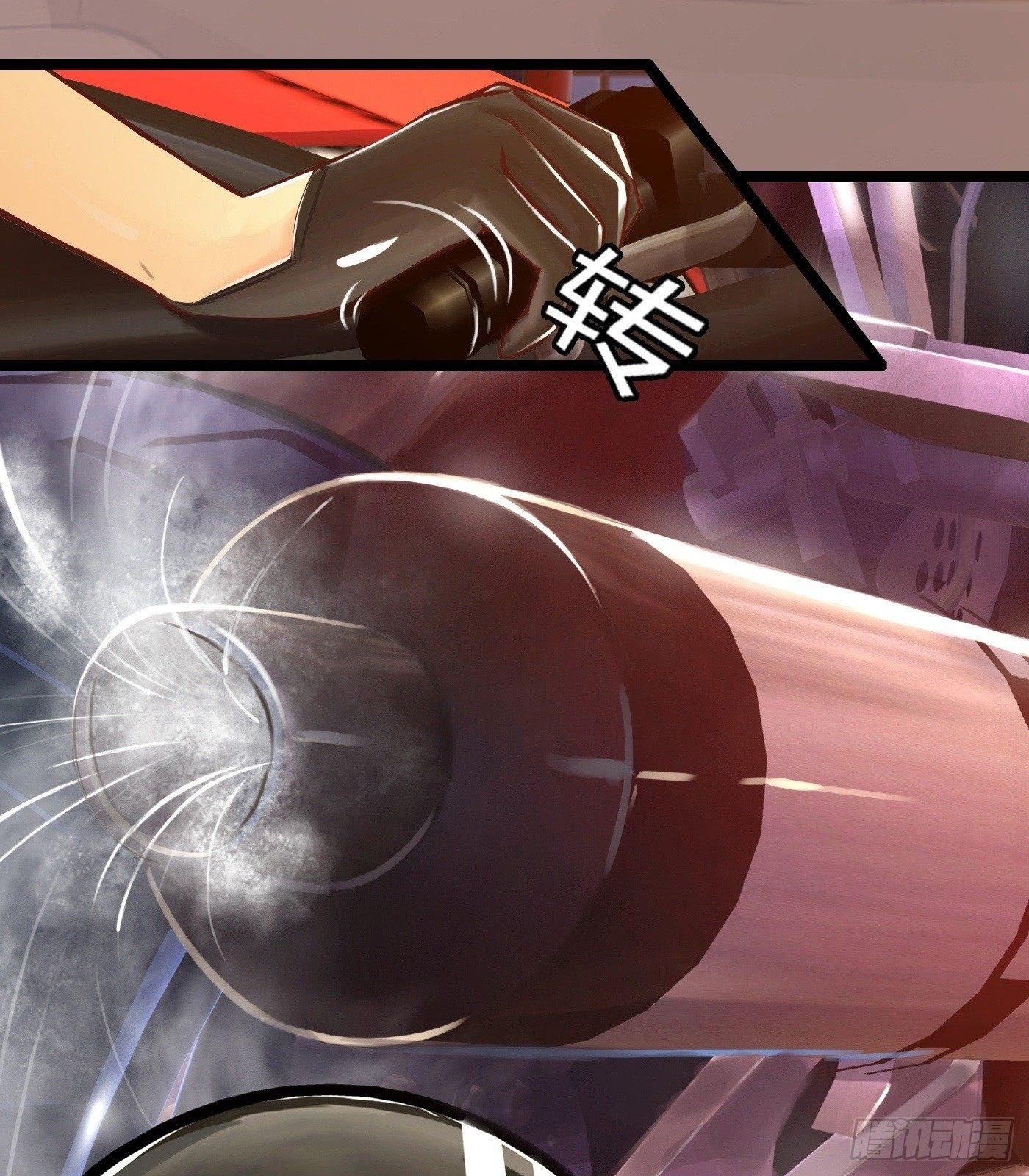 011 来挑衅的女人（上）(1/2)-第11话