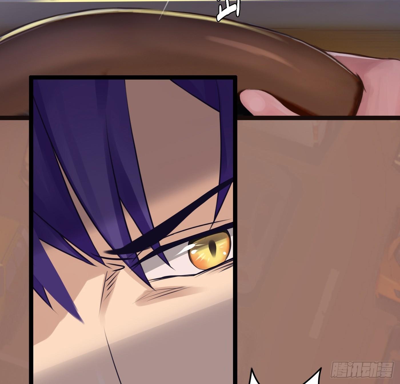 011 来挑衅的女人（上）(1/2)-第11话