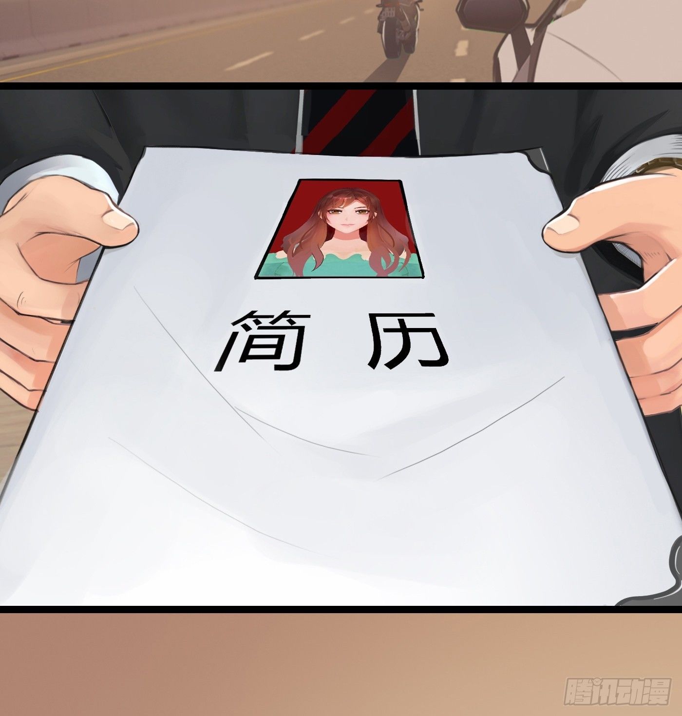 011 来挑衅的女人（上）(1/2)-第11话