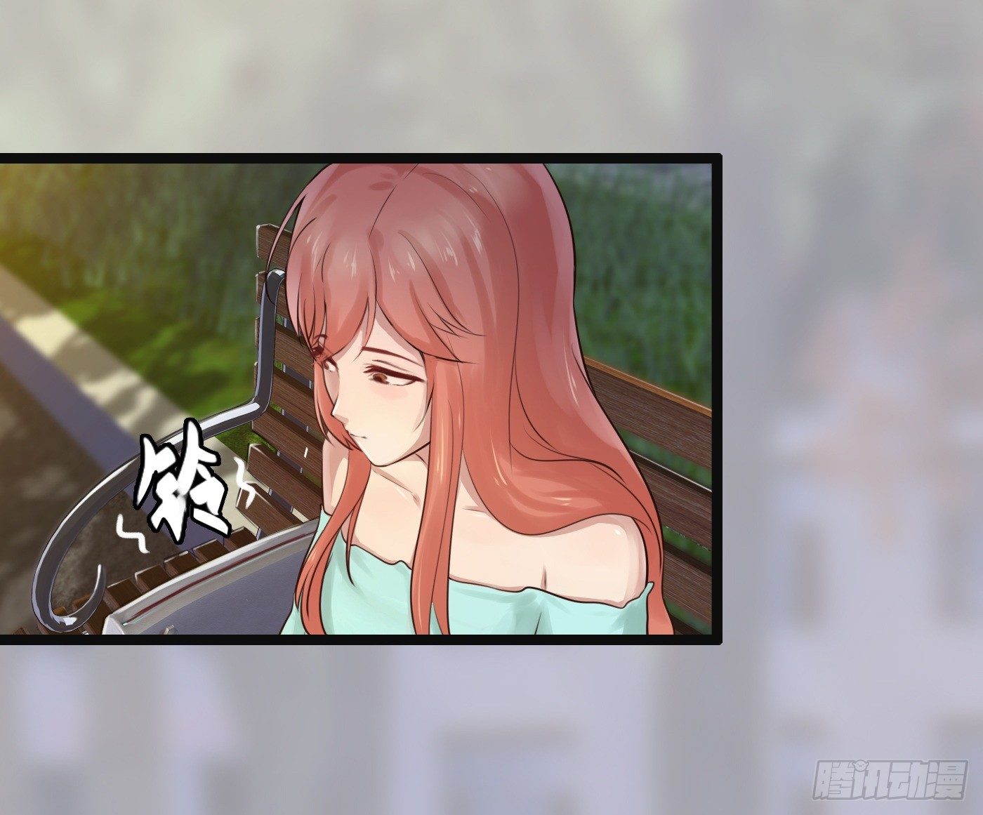 013 小小助攻(1/2)-第13话