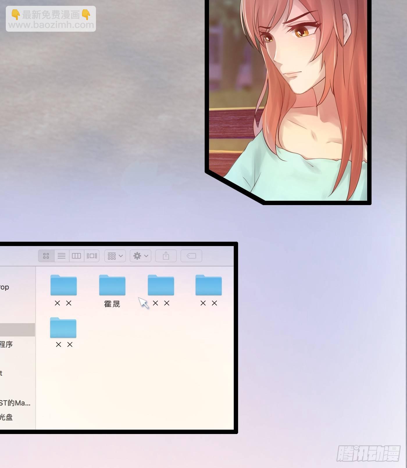 013 小小助攻(1/2)-第13话