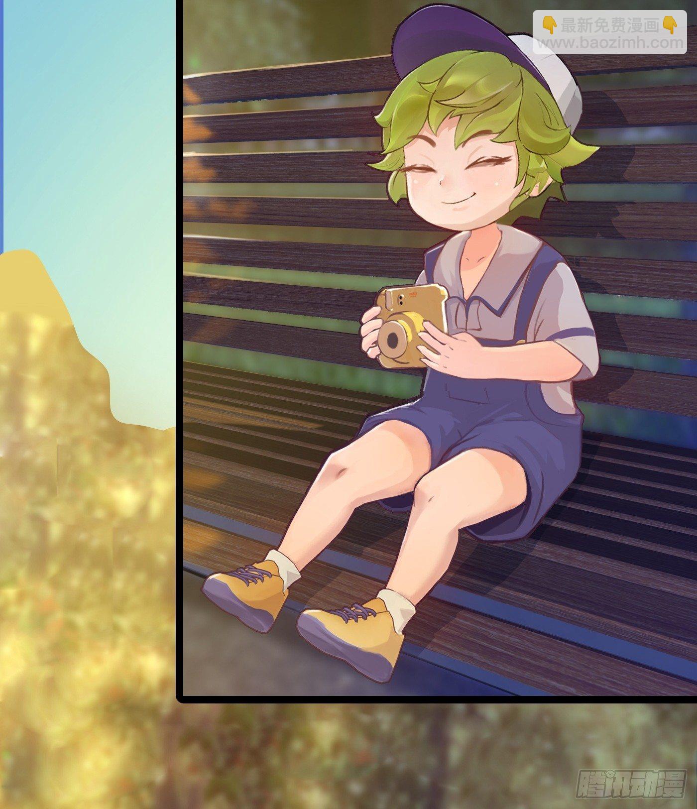 013 小小助攻(1/2)-第13话