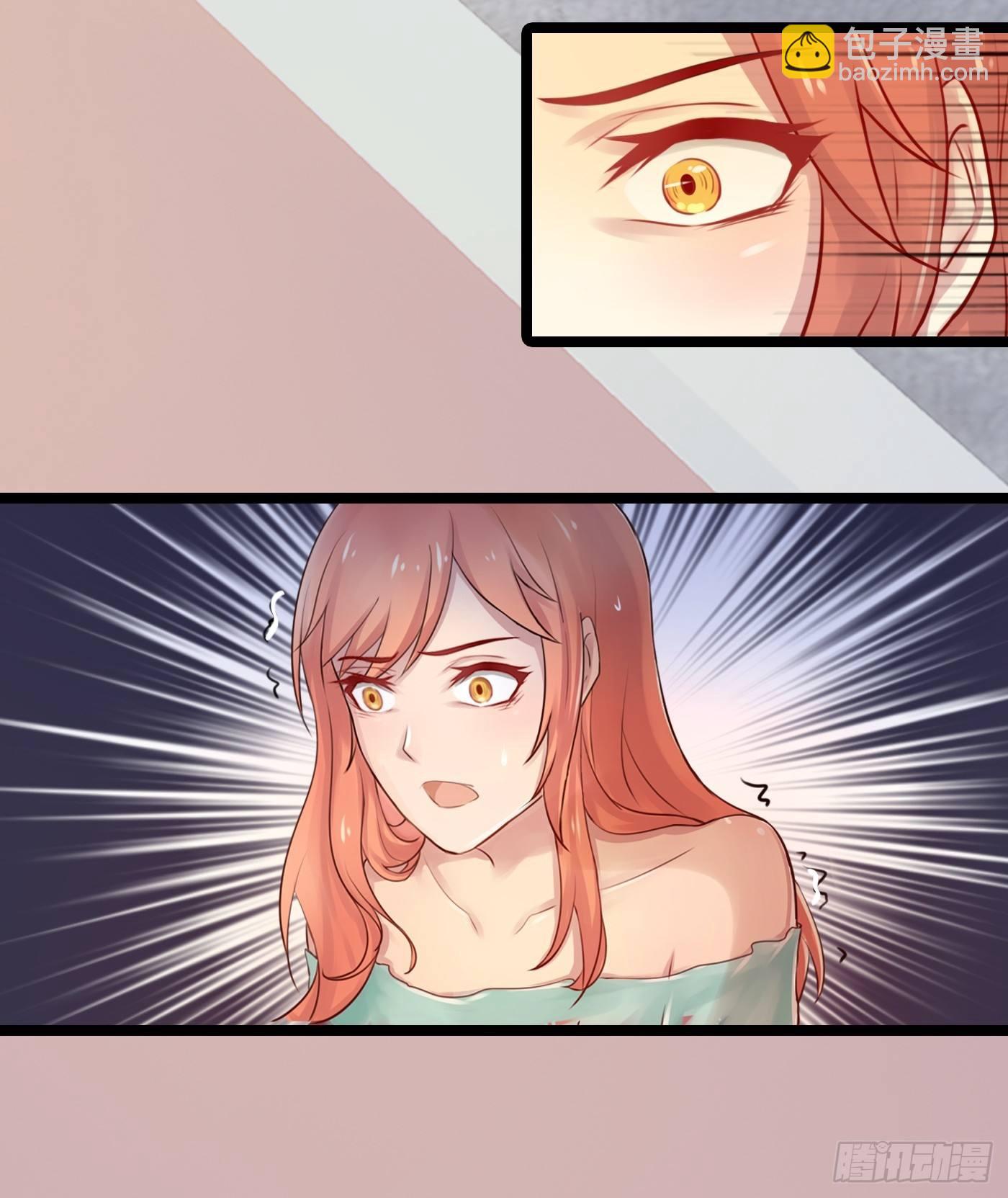 013 小小助攻(1/2)-第13话