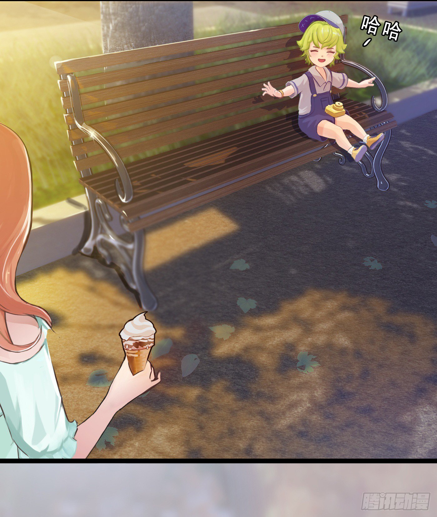 013 小小助攻(1/2)-第13话