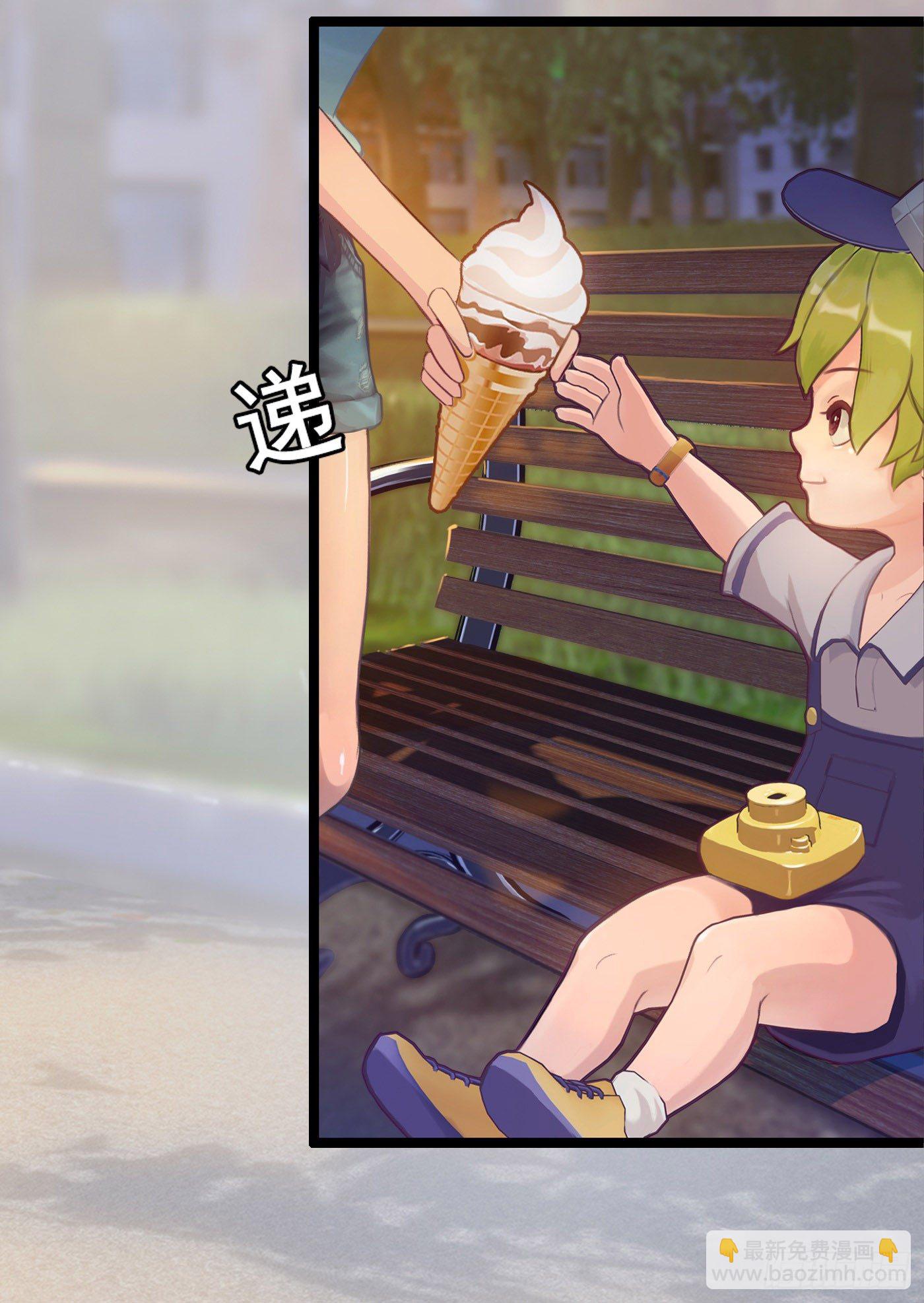 013 小小助攻(1/2)-第13话