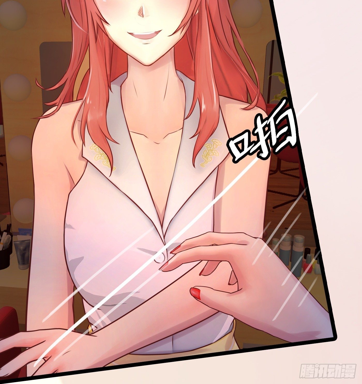 015 一出好戏(1/2)-第15话