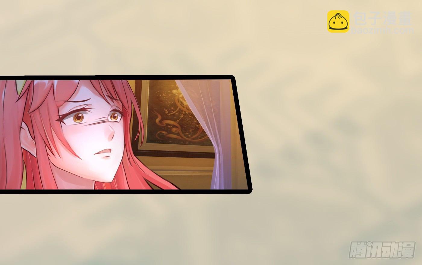 019 落入陷阱的小猫-第19话