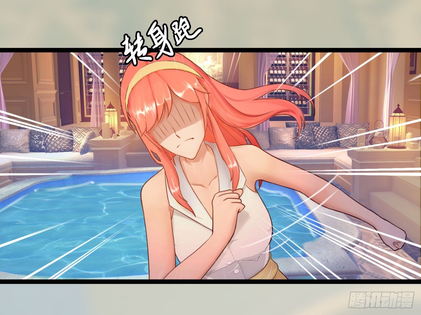 019 落入陷阱的小猫-第19话