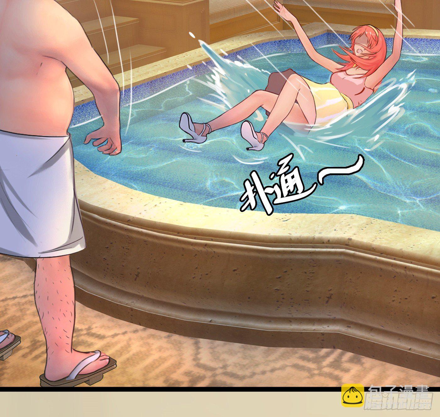 019 落入陷阱的小猫-第19话