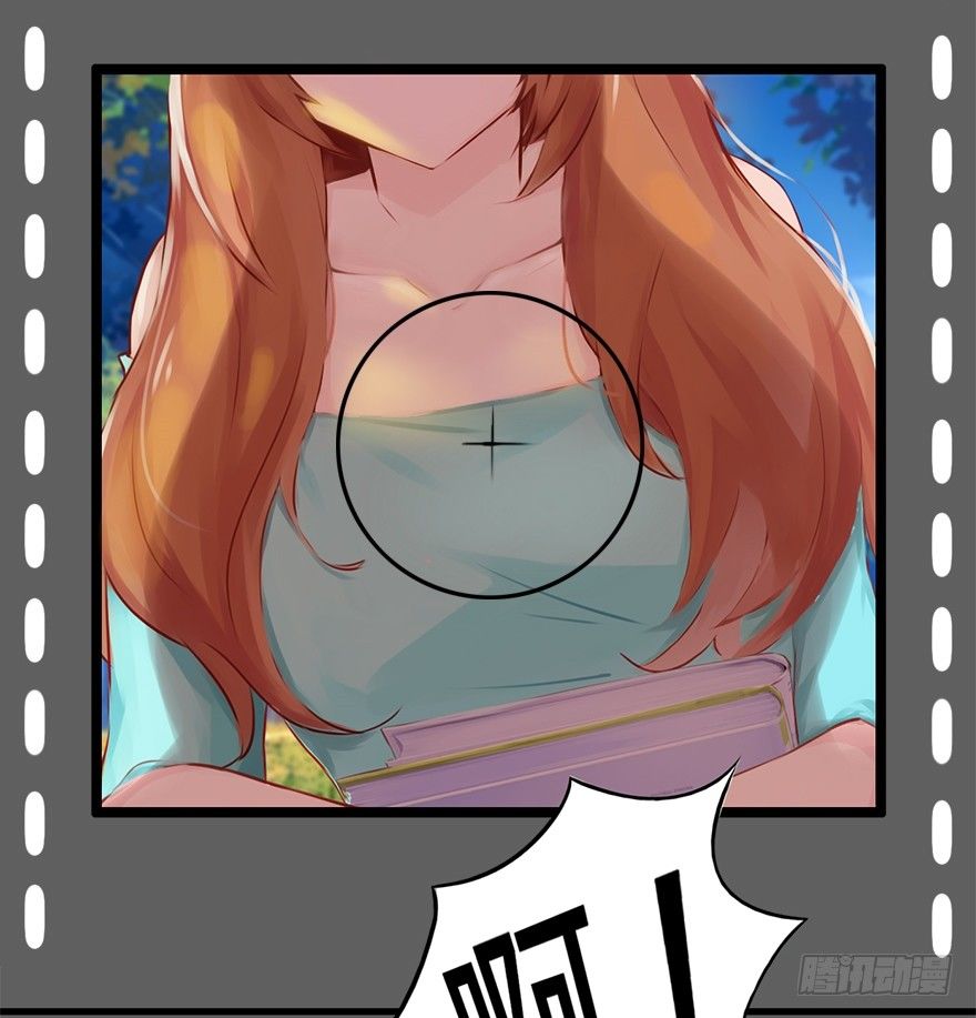 003 蜜汁宝宝-第3话