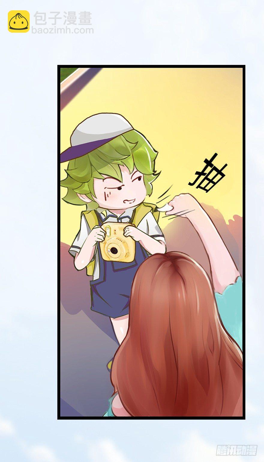 003 蜜汁宝宝-第3话