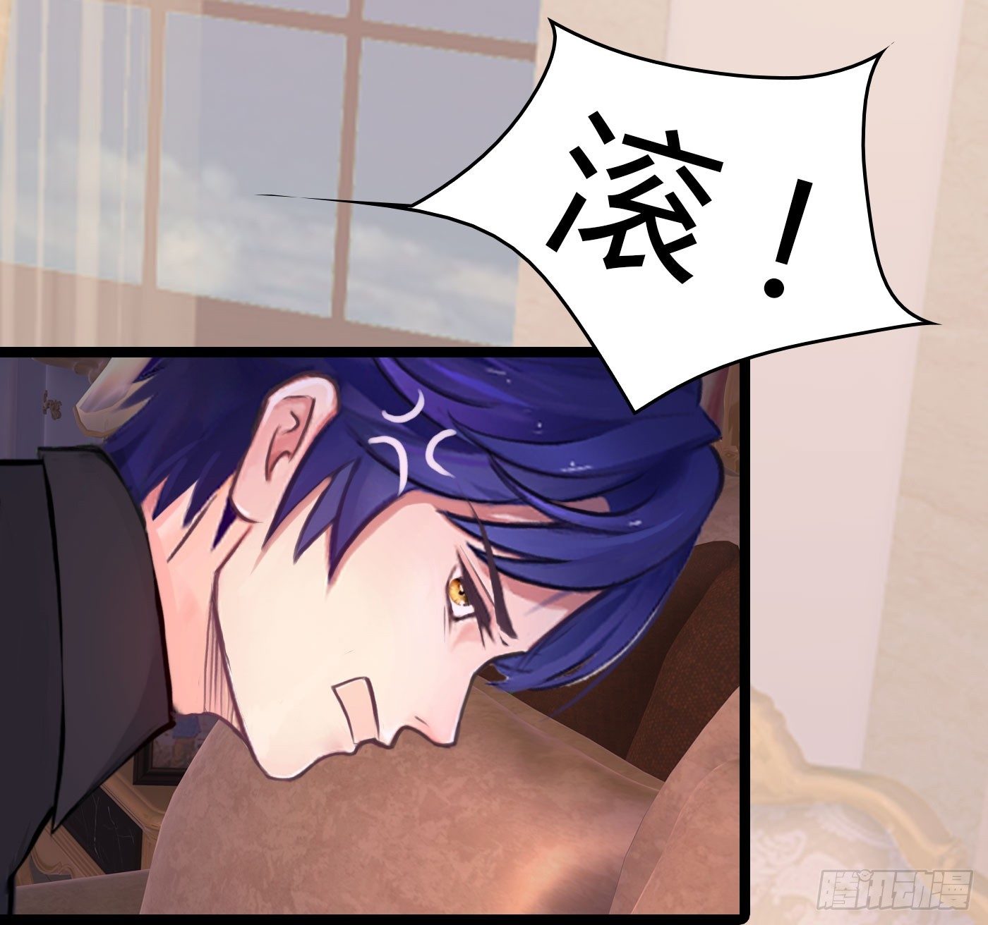 023 传说中的潜规则-第23话