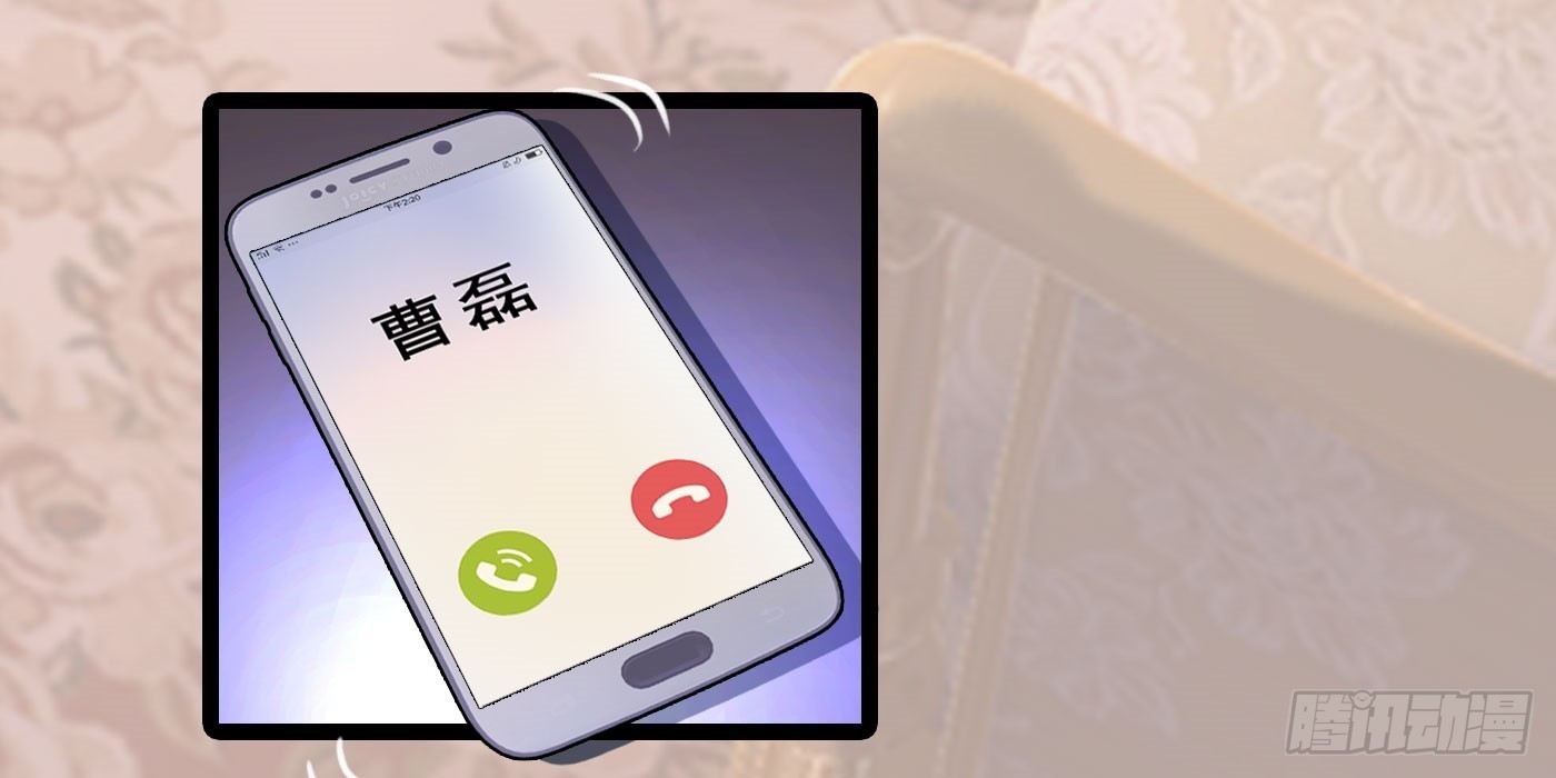 023 传说中的潜规则-第23话